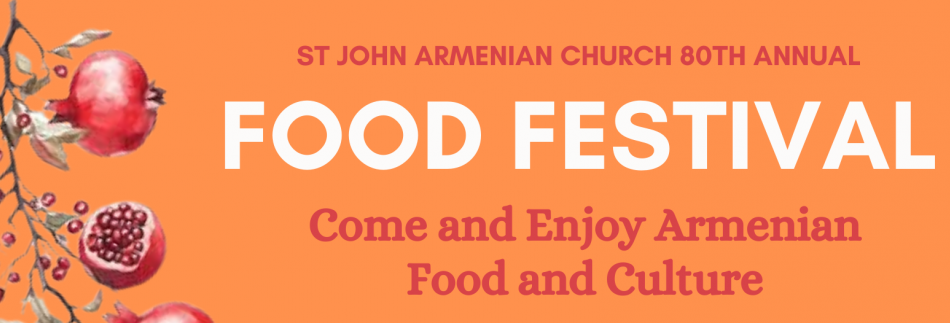 Food Festival Banner Banner with pomegranate artwork and "Food Festival: Come and Enjoy Armenian Food and Culture"