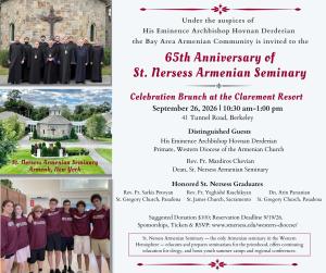 St. Nersess 65th Anniversary Celebration Brunch invitation