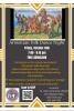 Armenian Folk Dance Night flyer